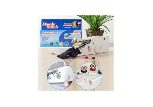 Machine à coudre électrique de poche au meilleur prix au Maroc