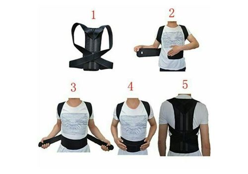 Correcteurs de posture au meilleur prix au Maroc
