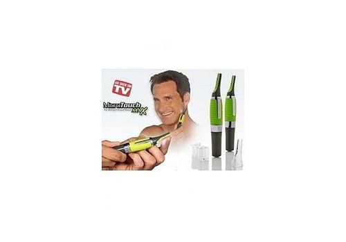 Max Tondeuse de Précision au meilleur prix au Maroc