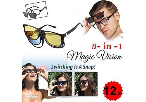 Lunettes Magic Vision 3 en 1 au meilleur prix au Maroc