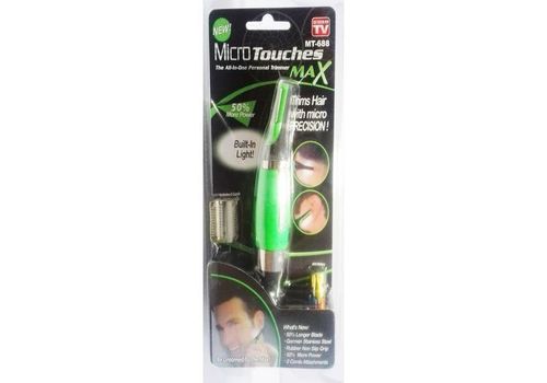 Rasoir tout en 1 MicroTouch Max Tondeuse de Précision au meilleur prix au Maroc