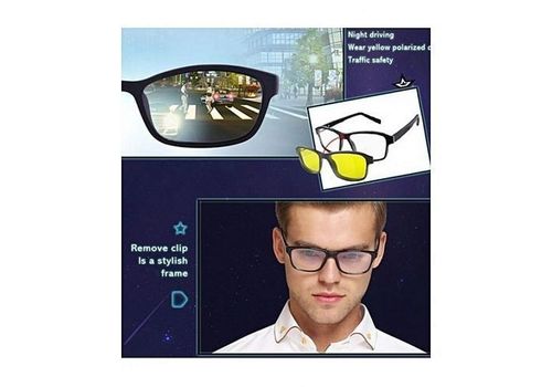 Magic Vision MK Aimant à changement rapide polarisé 3-en-1 pour lunettes de soleil unisexe ( Multicolore) au meilleur prix au Maroc