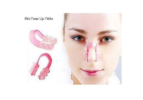 Redresse Nez-faites votre nez pointu au meilleur prix au Maroc