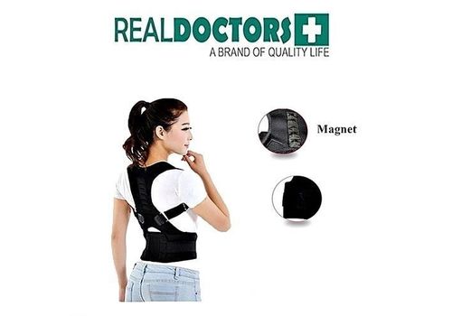Support médical pour correction de pusture d'épaules et dos - support dos au meilleur prix au Maroc