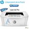 Laserjet Pro M15a imprimante laser monochrome (USB 2.0) au meilleur prix au Maroc